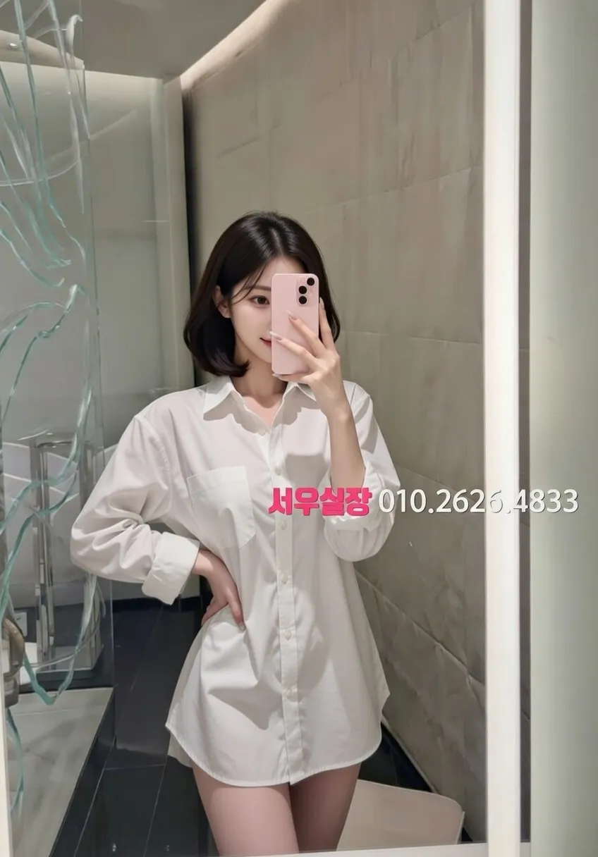 쌍용사거리 레깅스룸 프리미엄 라인업 6번 프로필