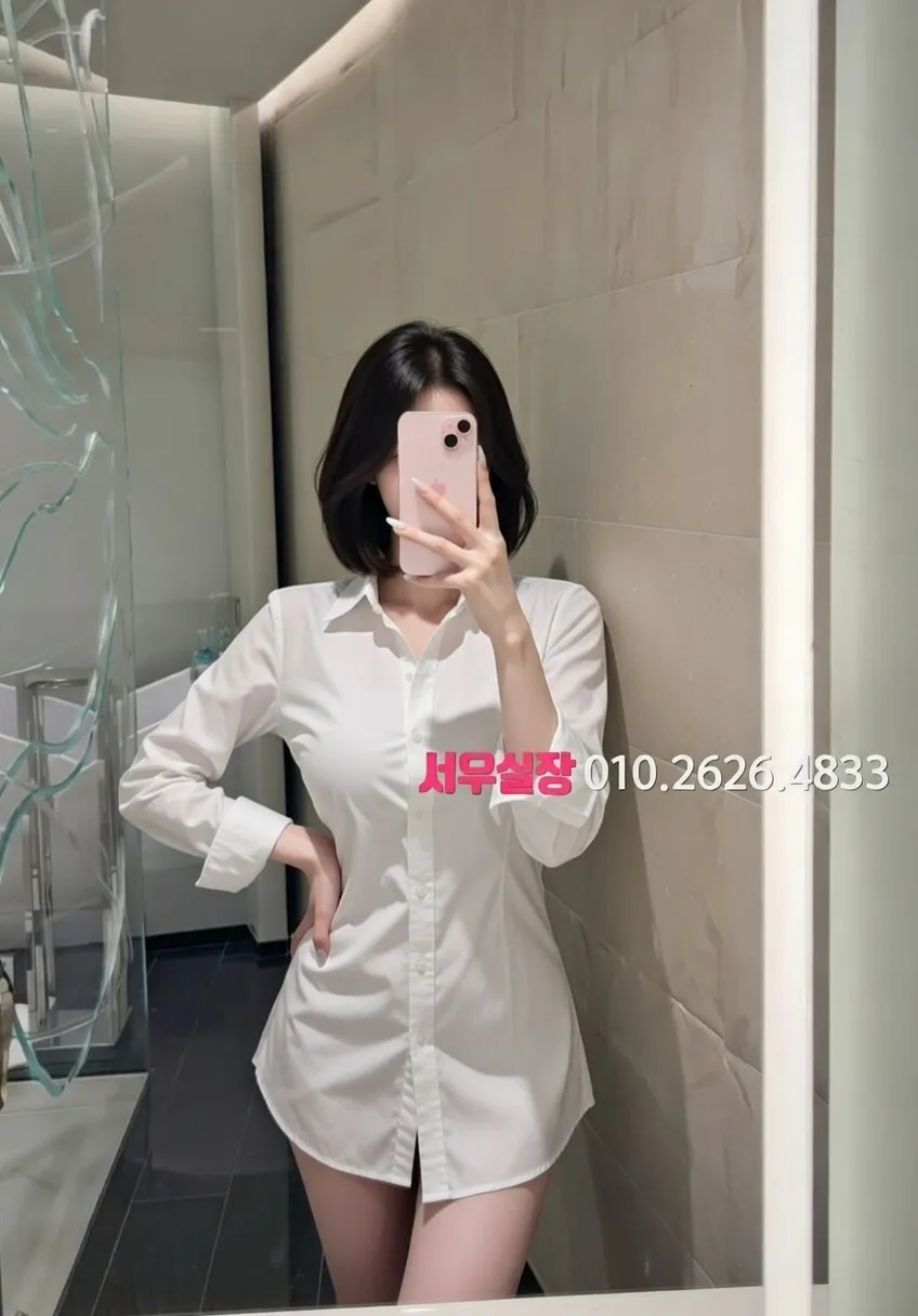 쌍용사거리 하이쩜오 프리미엄 라인업 32번 프로필