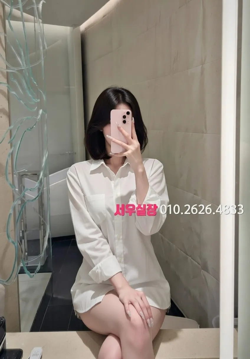 쌍용사거리 노래방 추천 및 검증된 최상급 프리미엄 업소 스크린샷