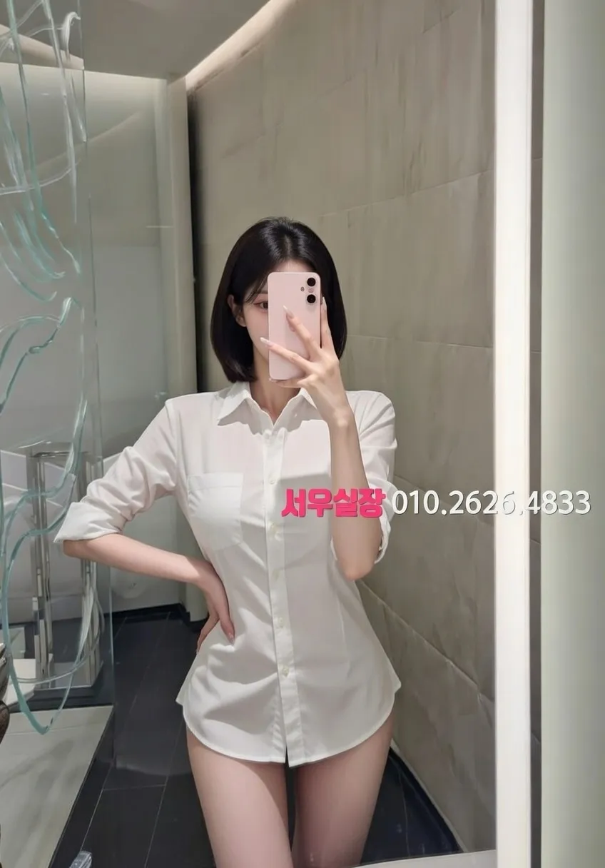 쌍용사거리 기모노룸 프리미엄 라인업 24번 프로필