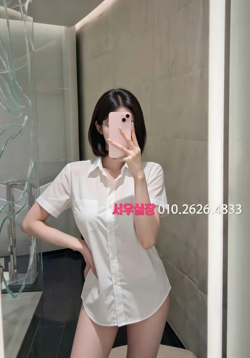 쌍용사거리 보도 추천 및 검증된 최상급 프리미엄 업소 스크린샷