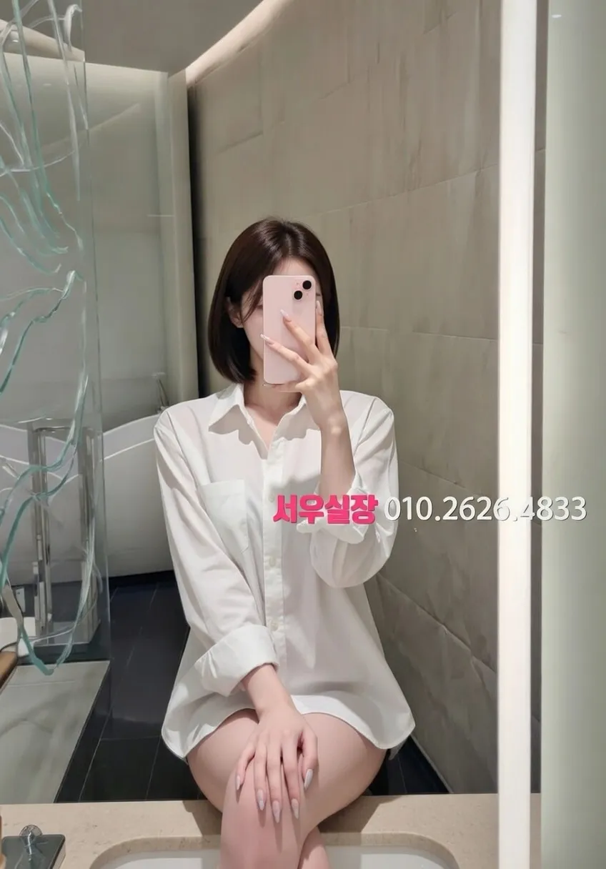 쌍용사거리 풀살롱 프리미엄 라인업 25번 프로필