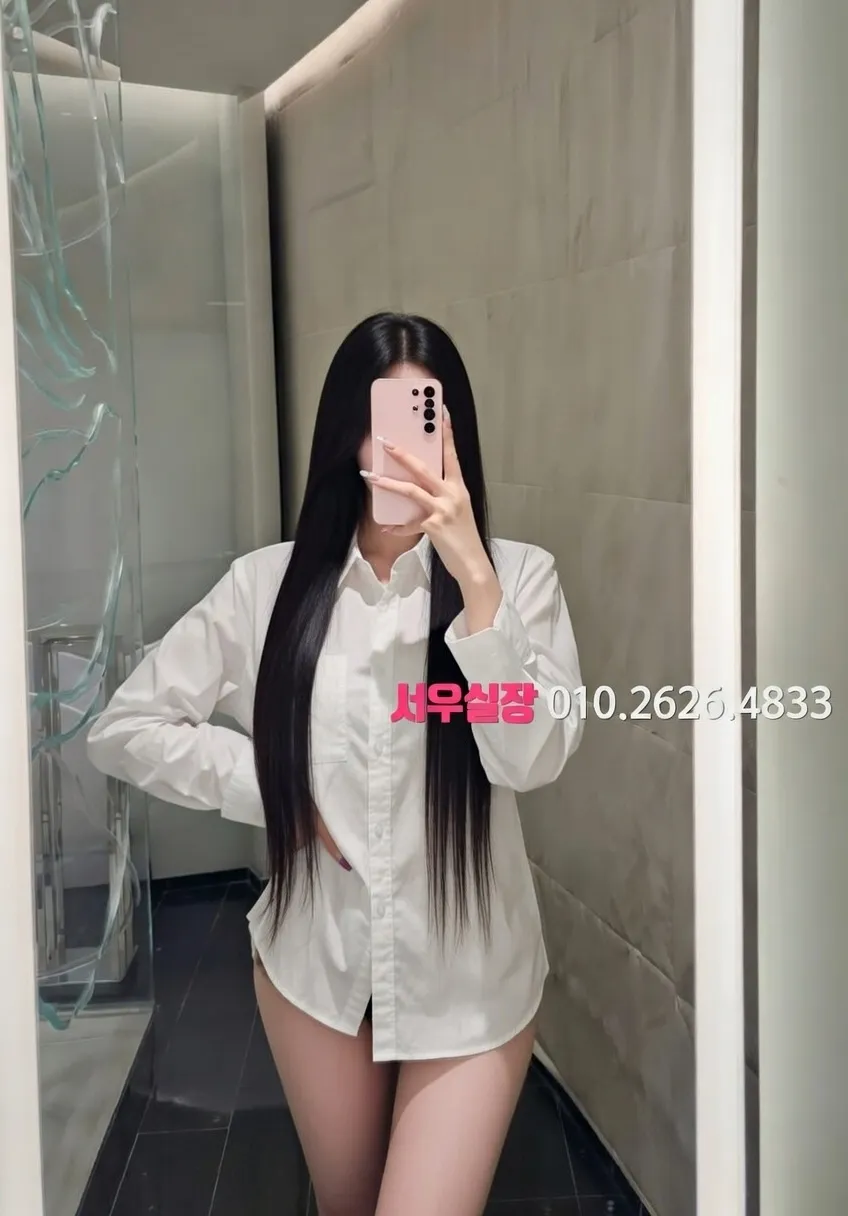 쌍용사거리 기모노룸 프리미엄 라인업 14번 프로필