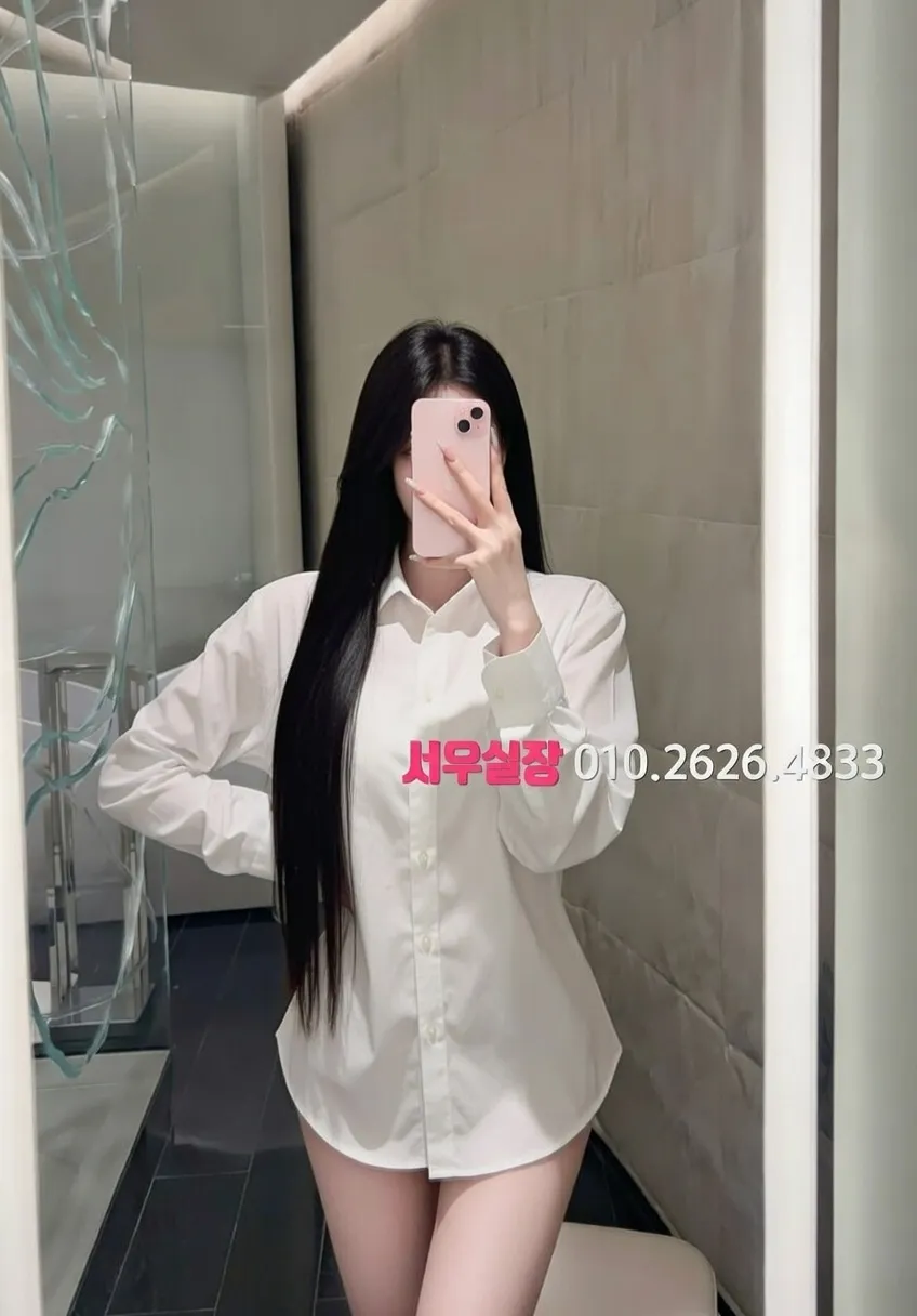 쌍용사거리 하드코어 프리미엄 라인업 7번 프로필