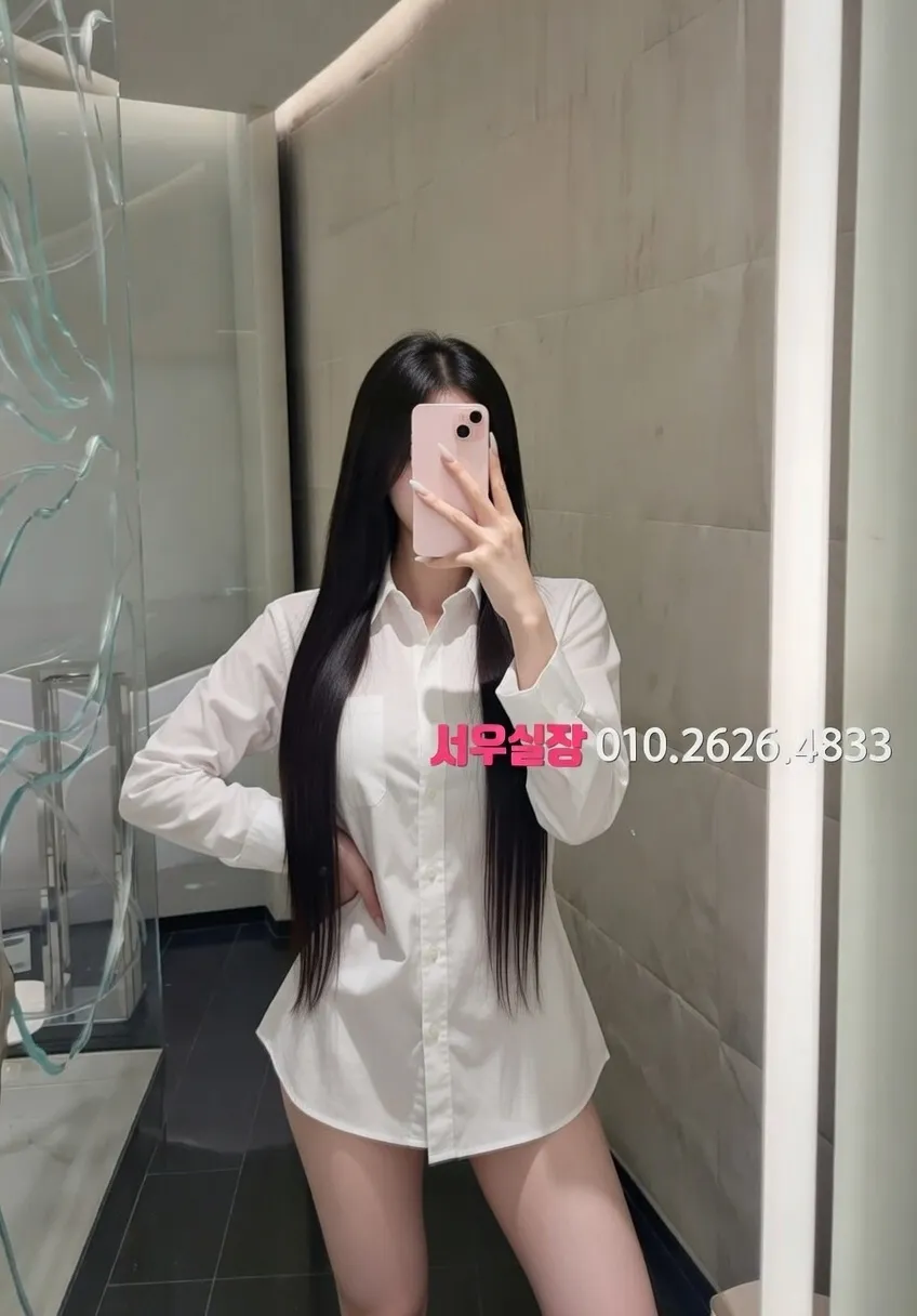 쌍용사거리 스탠드바 프리미엄 라인업 30번 프로필