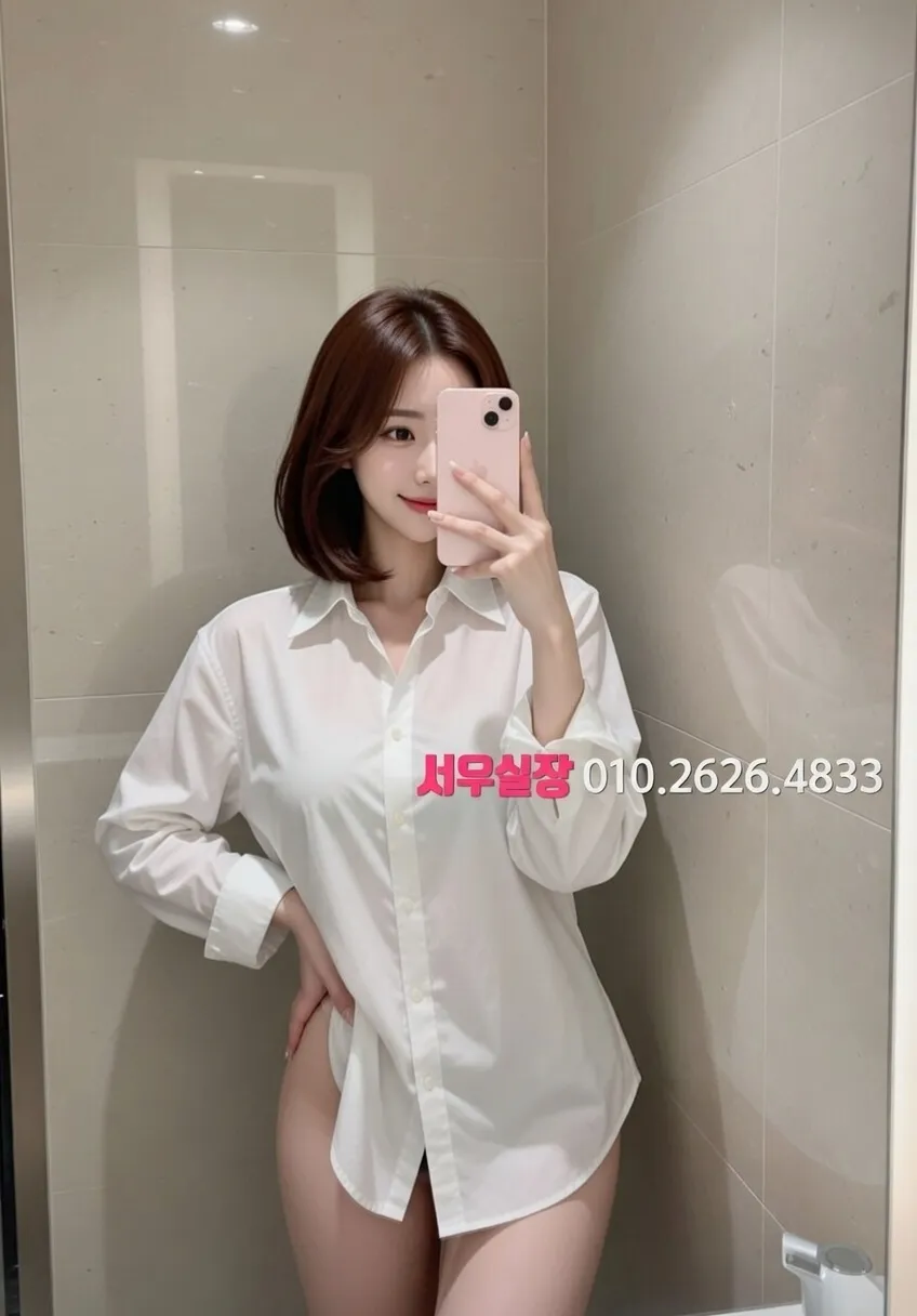 쌍용사거리 다국적노래클럽 프리미엄 라인업 12번 프로필