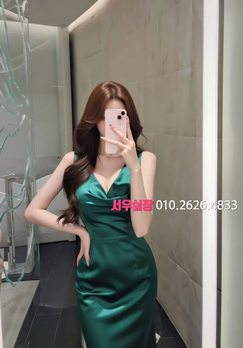 쌍용사거리 아빠방 프리미엄 라인업 22번 프로필