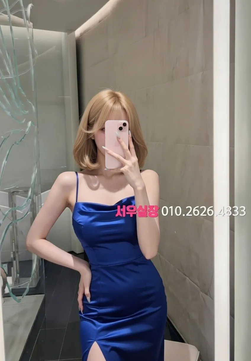 쌍용사거리 풀살롱 프리미엄 라인업 31번 프로필