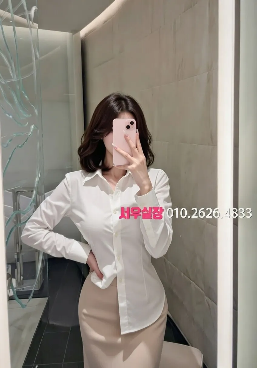 쌍용사거리 노래빵 프리미엄 라인업 17번 프로필