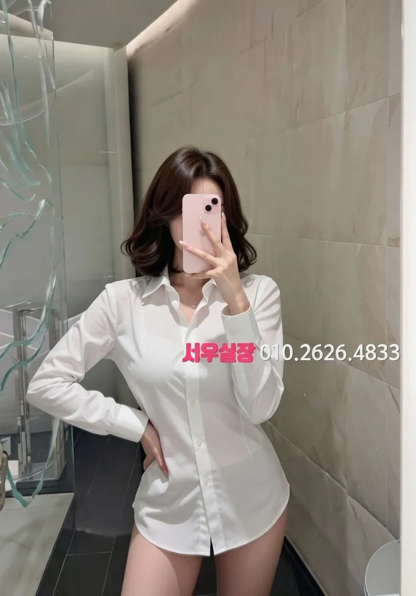 쌍용사거리 란제리룸 프리미엄 라인업 18번 프로필