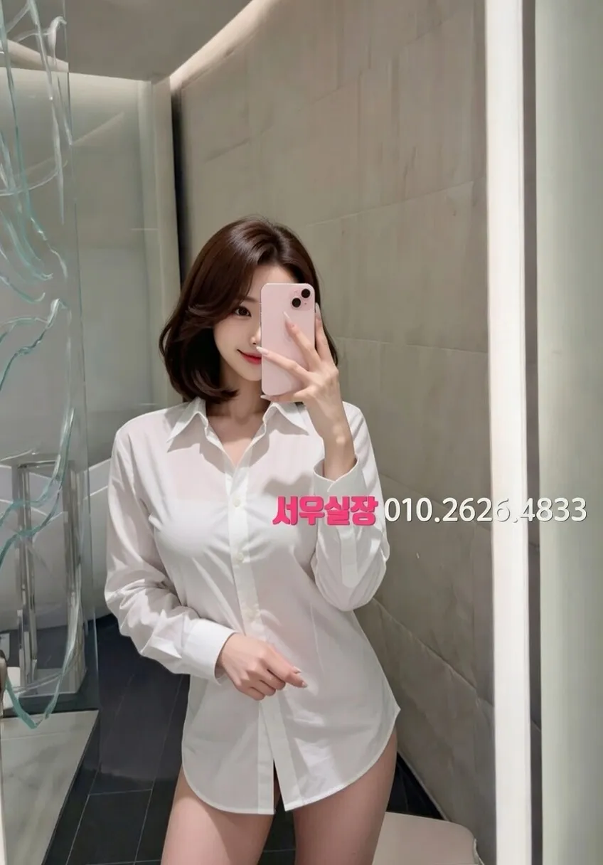 쌍용사거리 하이쩜오 프리미엄 라인업 15번 프로필