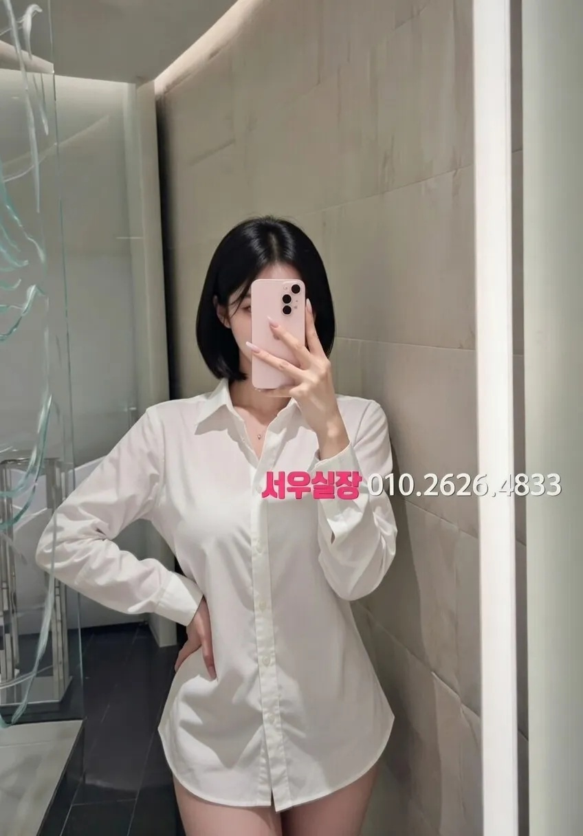 쌍용사거리 쩜오 프리미엄 라인업 2번 프로필