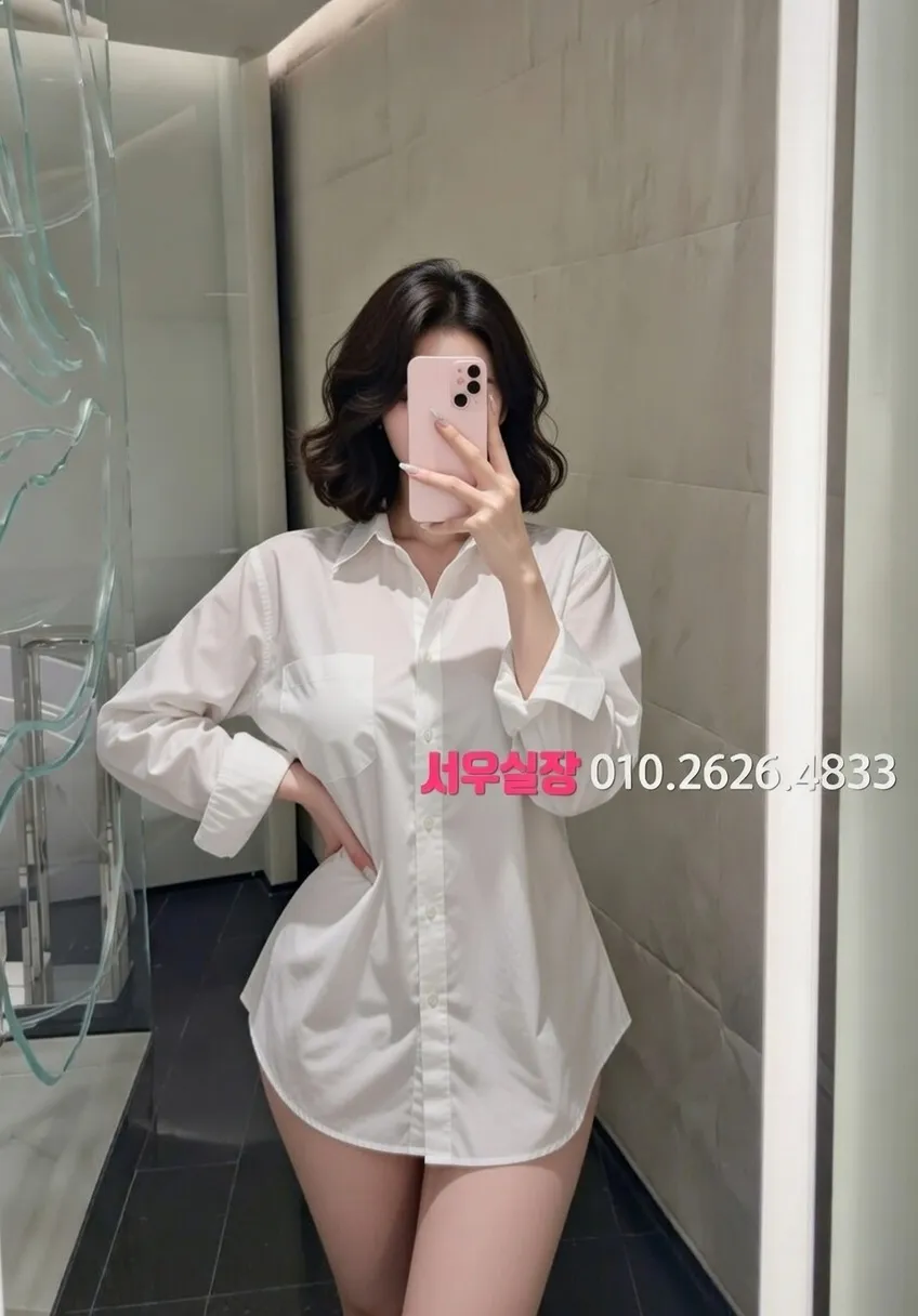 쌍용사거리 노래클럽 프리미엄 라인업 4번 프로필