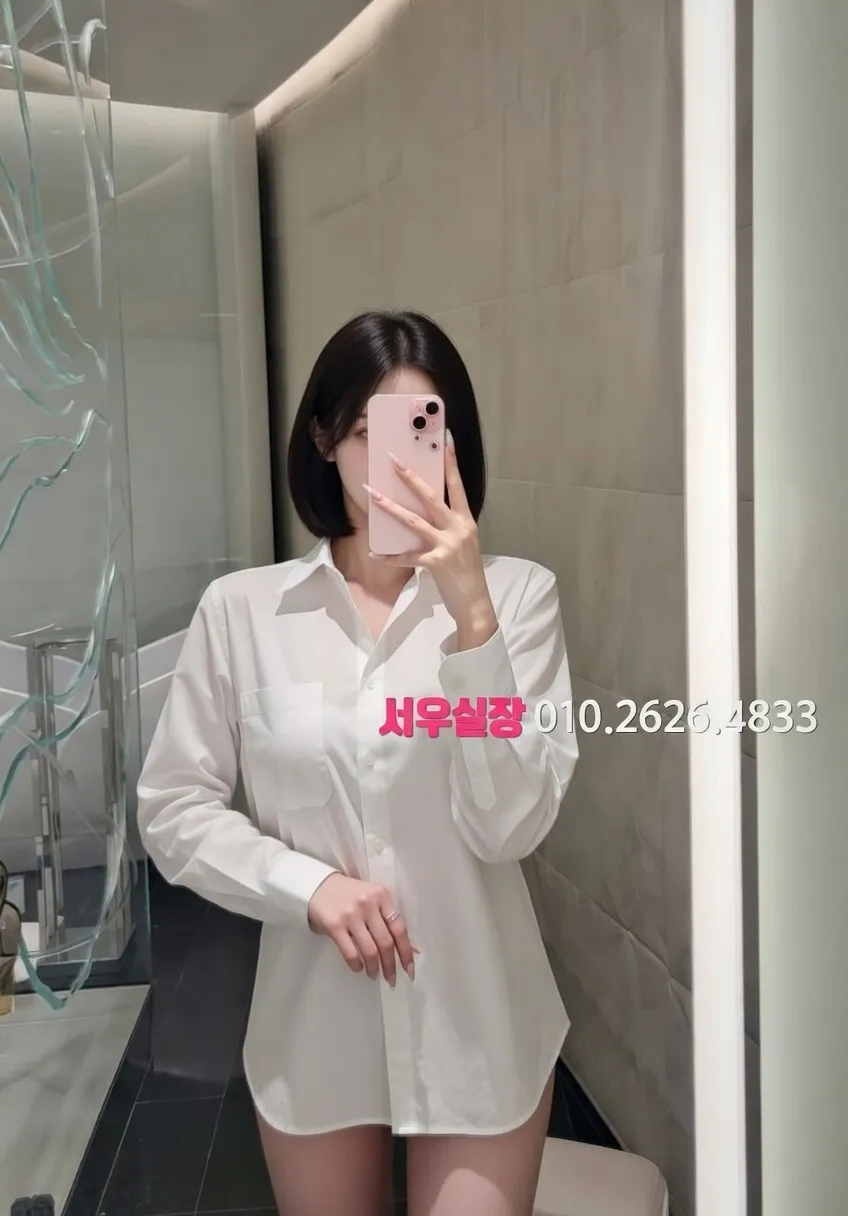 쌍용사거리 호빠 프리미엄 라인업 25번 프로필