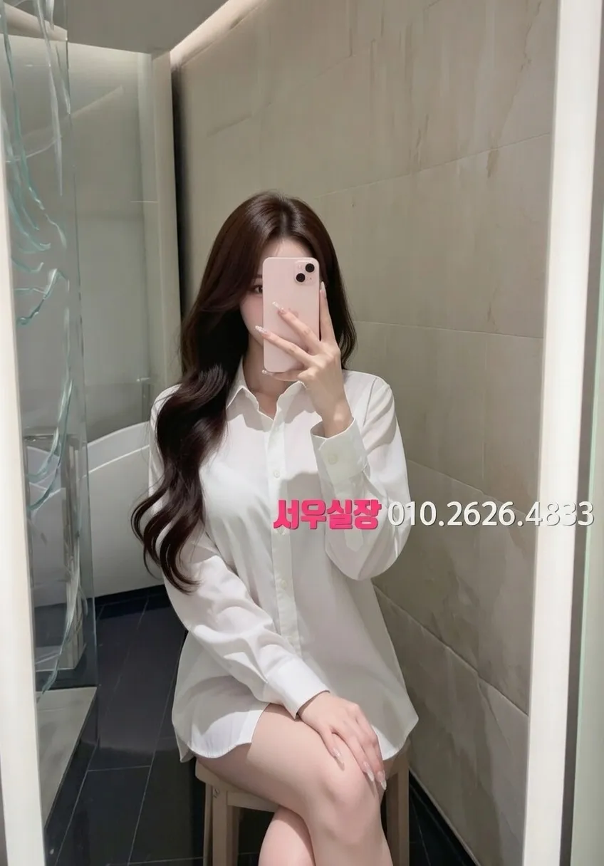 쌍용사거리 풀싸롱 프리미엄 라인업 32번 프로필