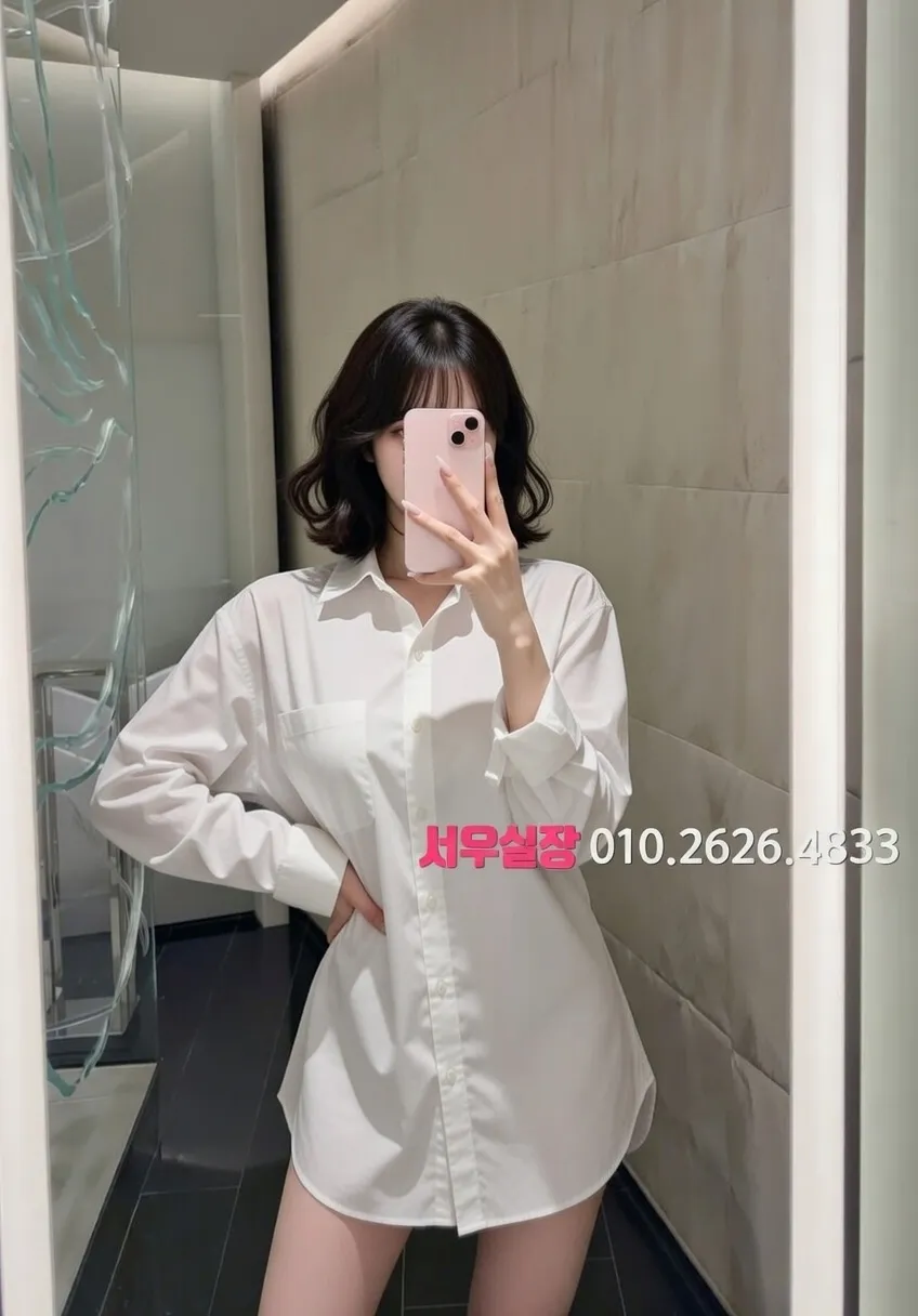 쌍용사거리 풀살롱 프리미엄 라인업 3번 프로필