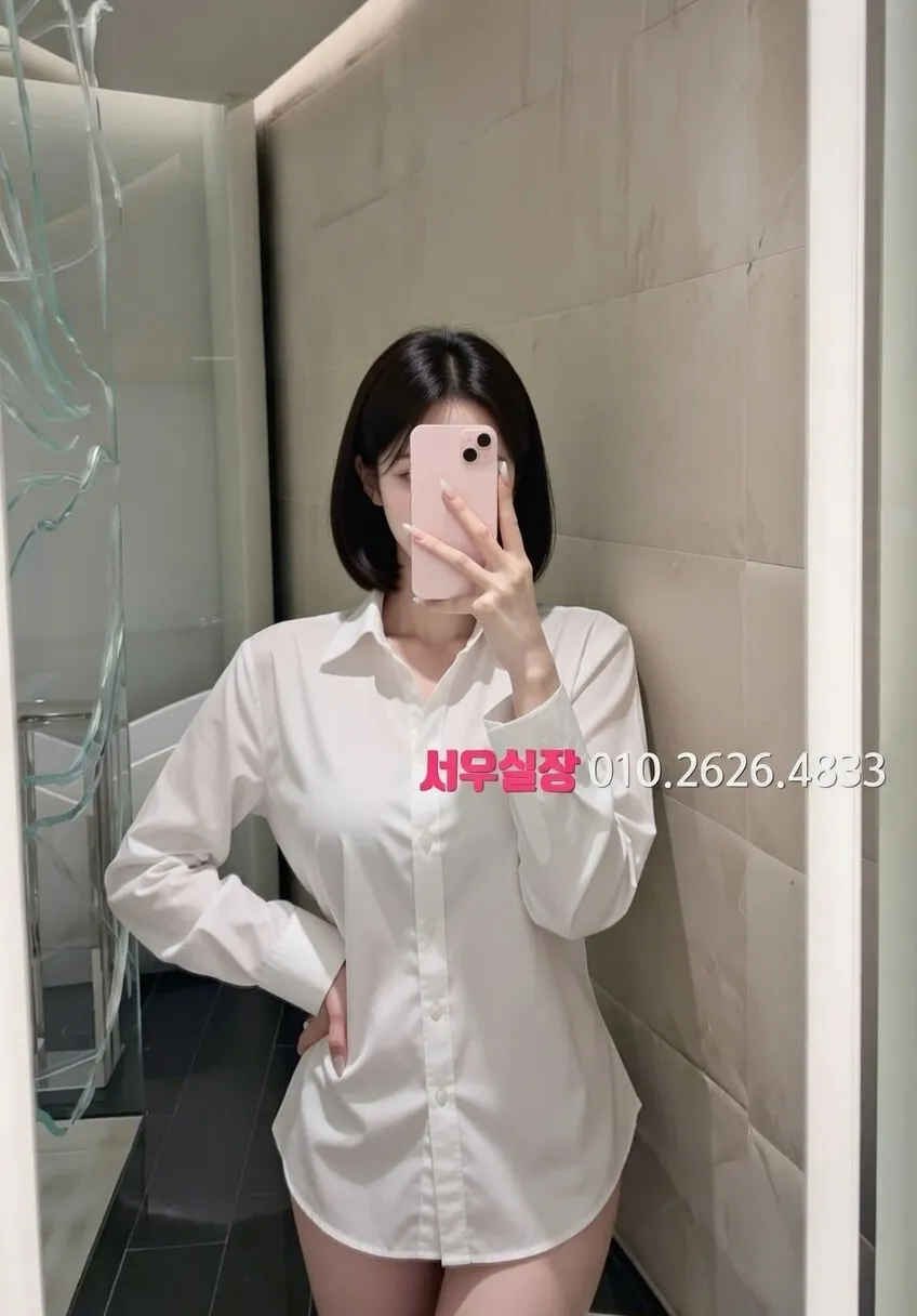 쌍용사거리 러시아노래방 프리미엄 라인업 9번 프로필