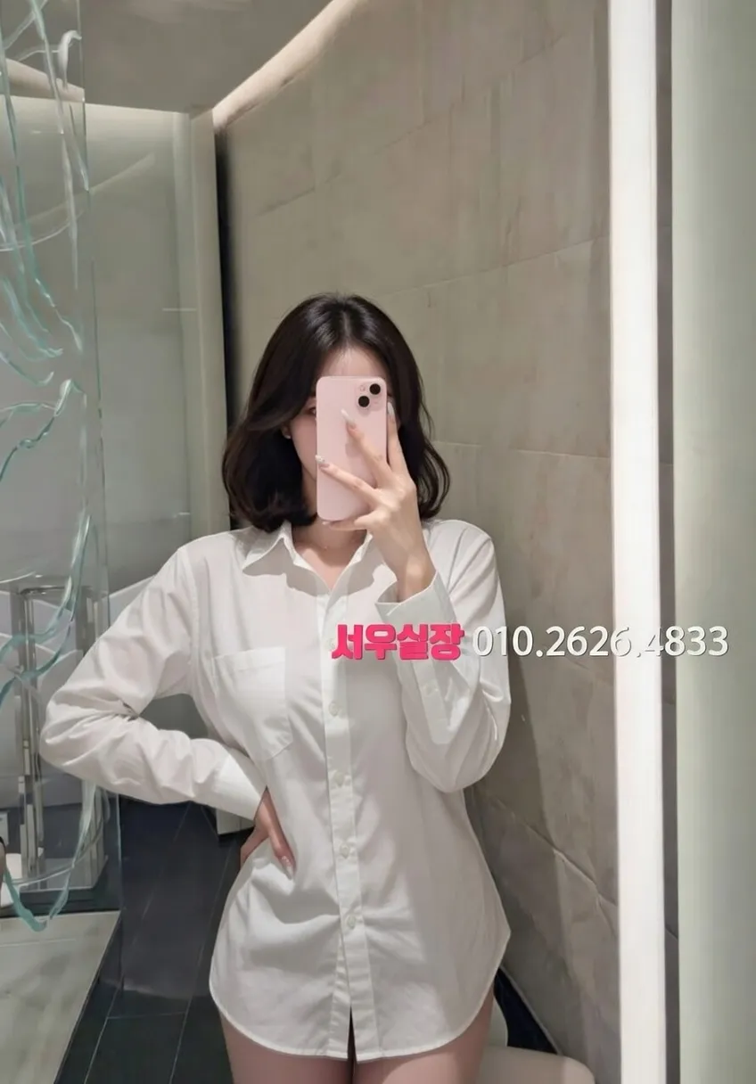 쌍용사거리 텐프로 프리미엄 라인업 9번 프로필