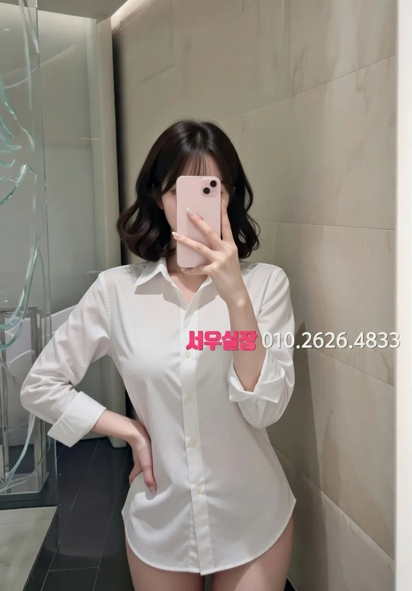 쌍용사거리 쓰리노 프리미엄 라인업 21번 프로필