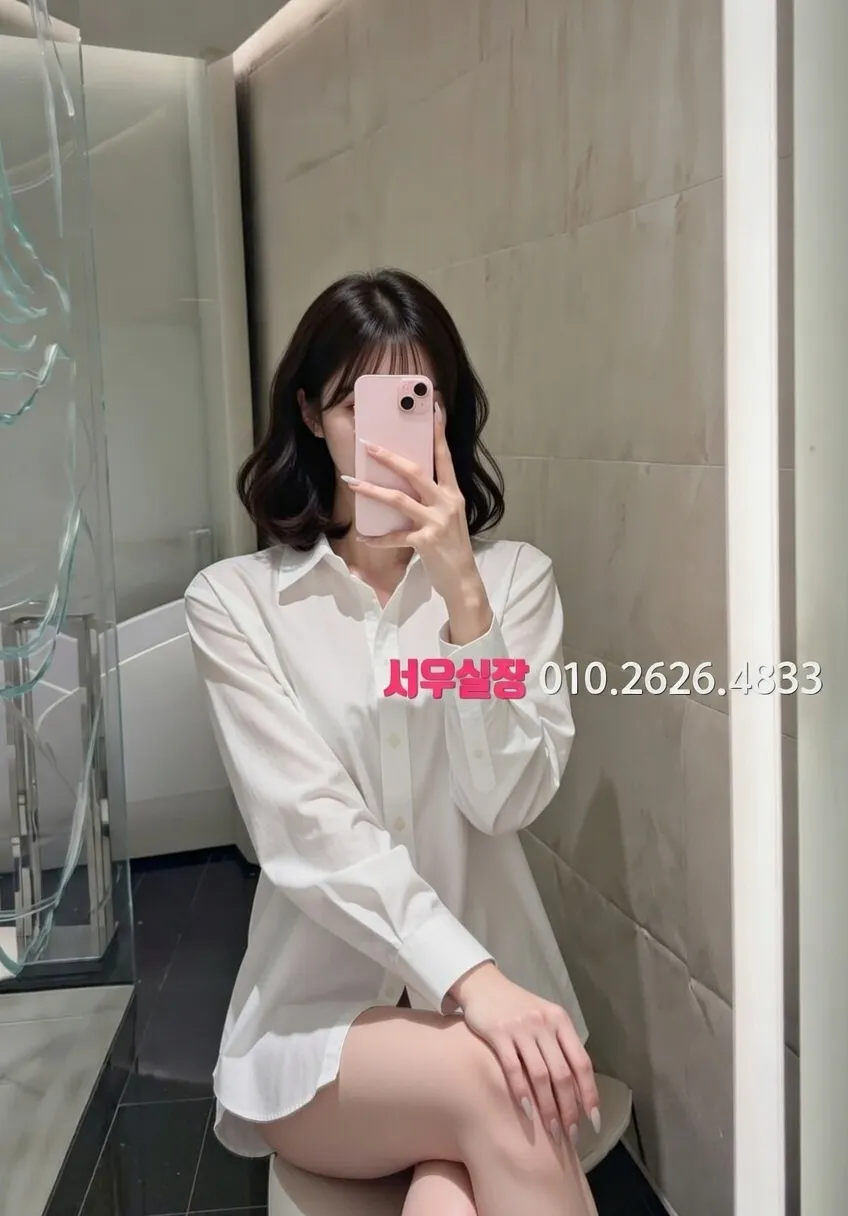 쌍용사거리 다국적노래방 추천 및 검증된 최상급 프리미엄 업소 스크린샷