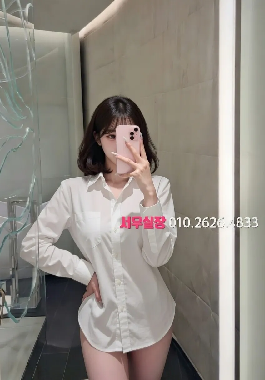 쌍용사거리 노래빠 프리미엄 라인업 37번 프로필