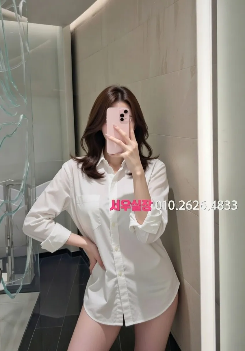 쌍용사거리 노래클럽 프리미엄 라인업 1번 프로필