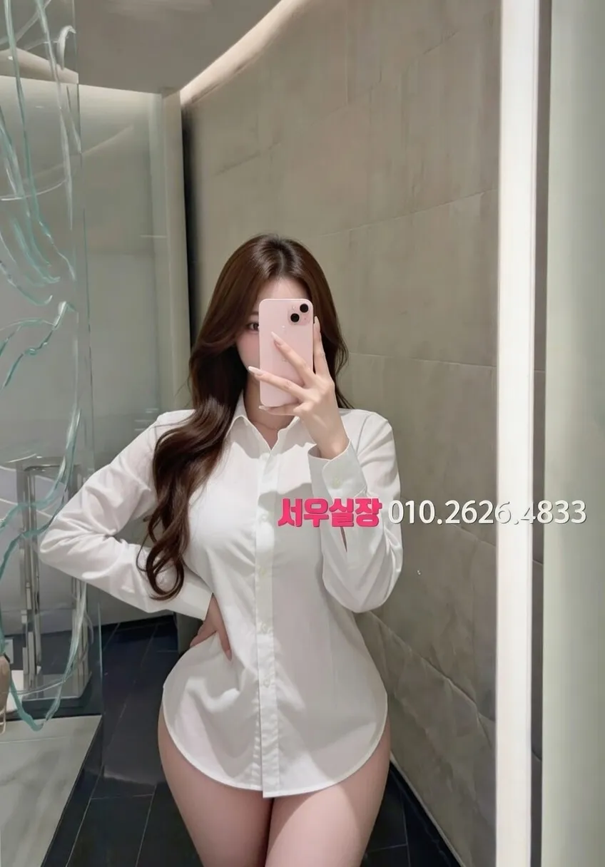 쌍용사거리 미러룸 프리미엄 라인업 24번 프로필