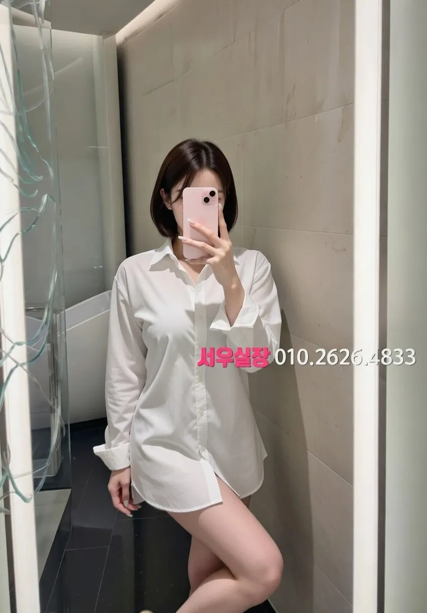 쌍용사거리 풀싸롱 프리미엄 라인업 29번 프로필