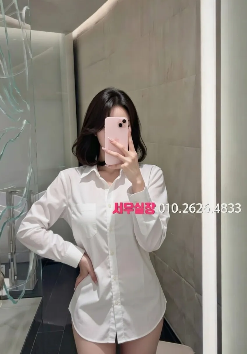 쌍용사거리 미러룸 프리미엄 라인업 36번 프로필