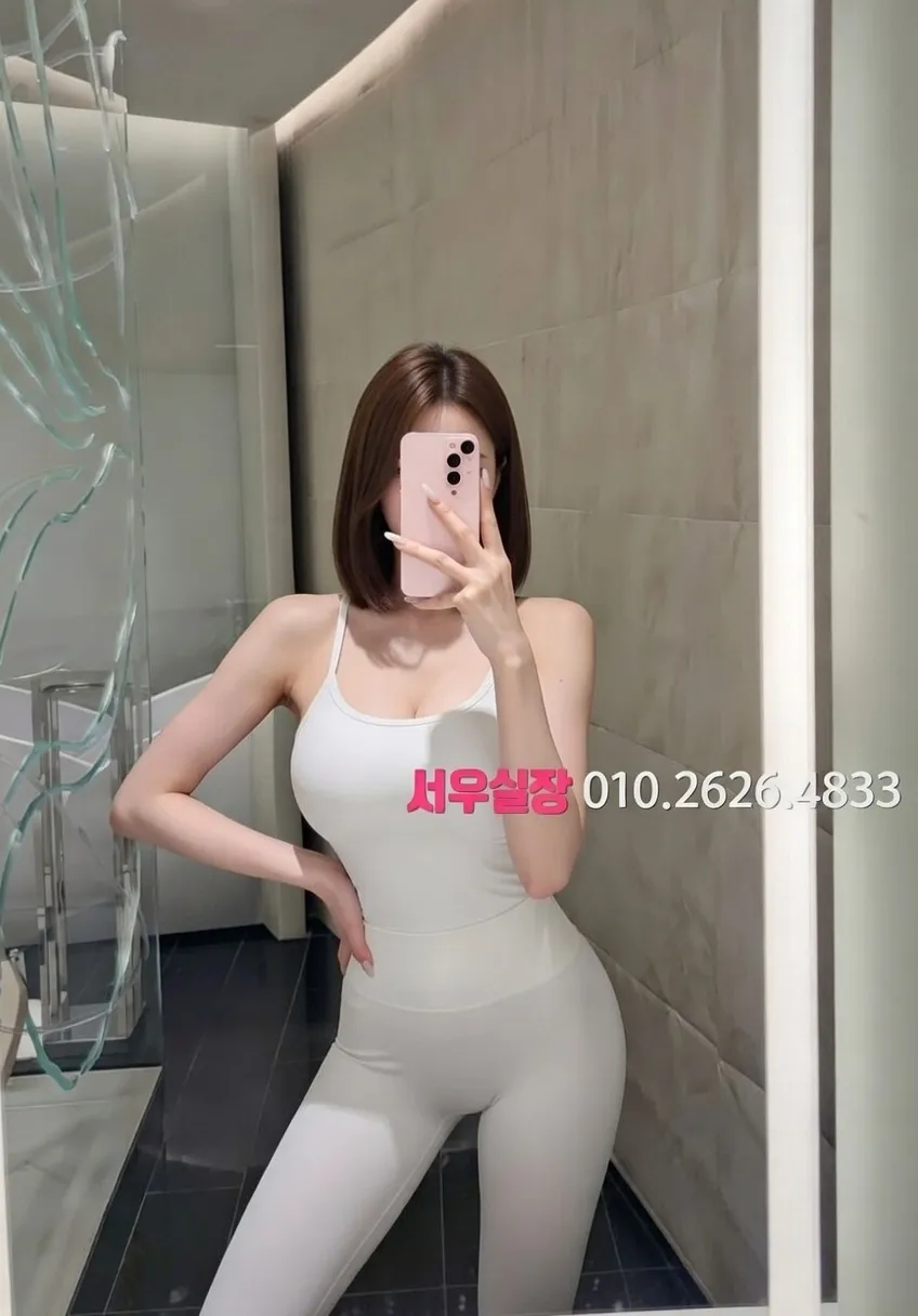 쌍용사거리 레깅스룸 프리미엄 라인업 1번 프로필