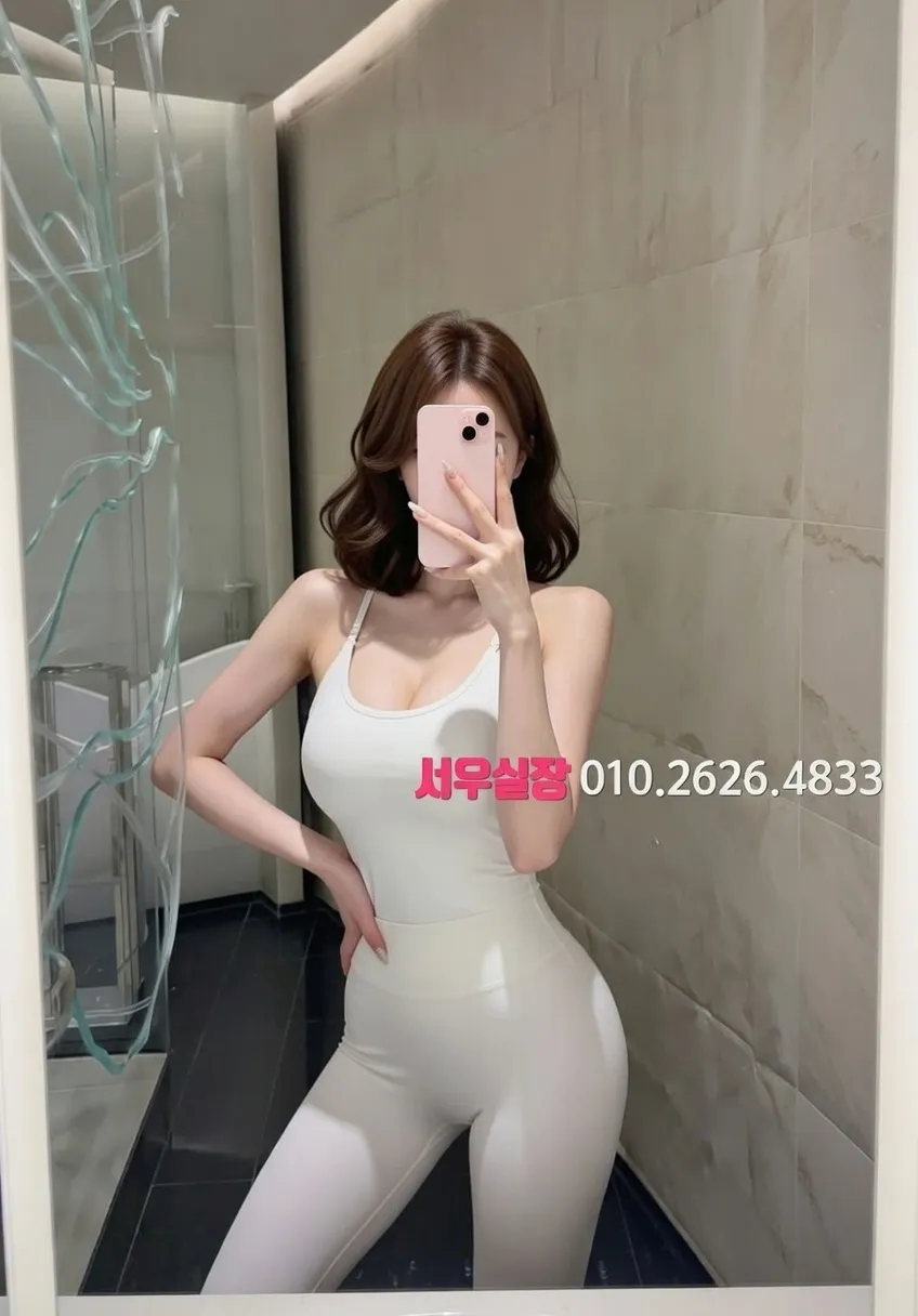 쌍용사거리 풀살롱 프리미엄 라인업 12번 프로필