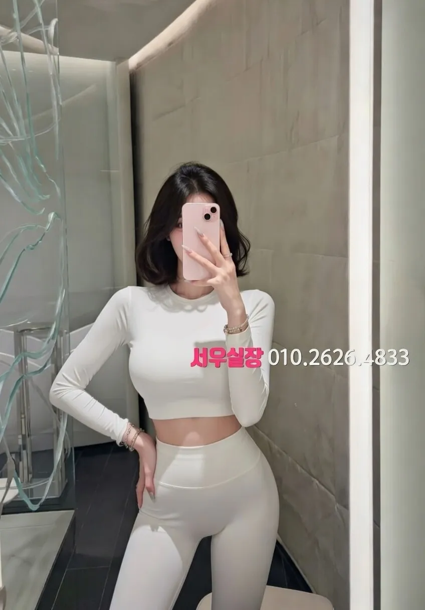 쌍용사거리 미러룸 프리미엄 라인업 3번 프로필