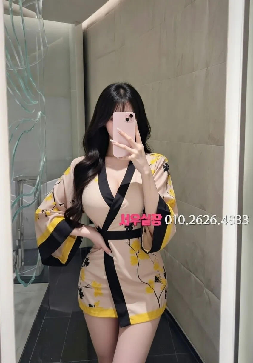 쌍용사거리 풀싸롱 프리미엄 라인업 18번 프로필