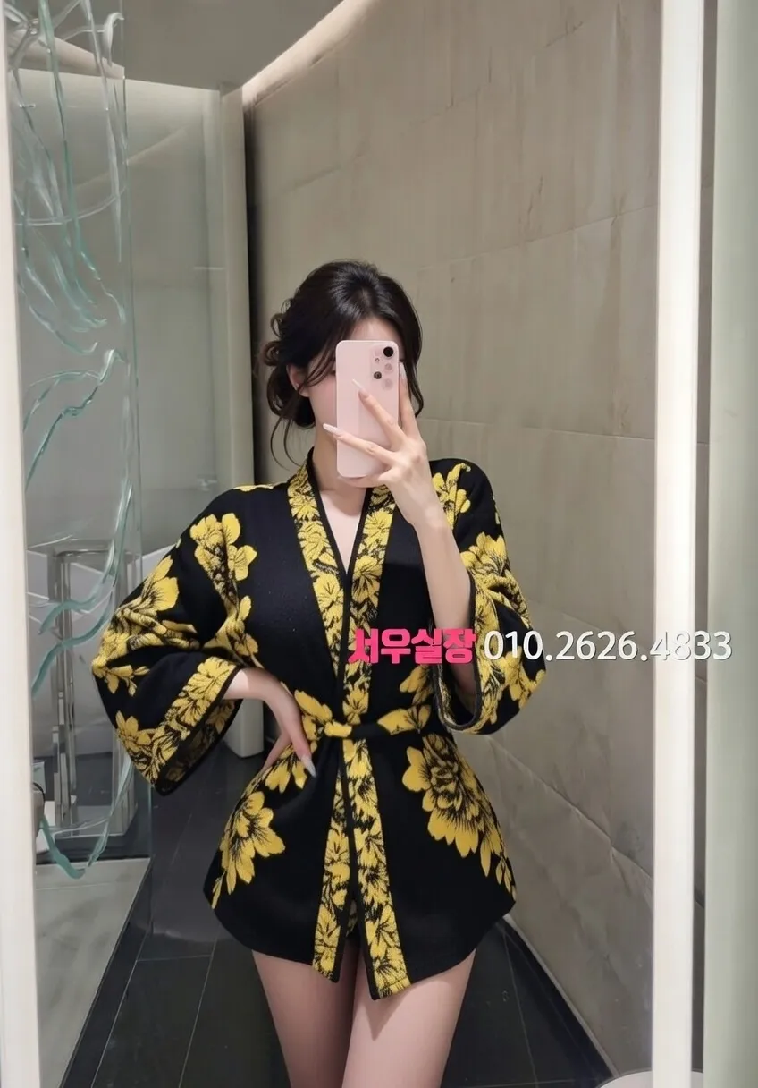 쌍용사거리 풀싸롱 프리미엄 라인업 26번 프로필