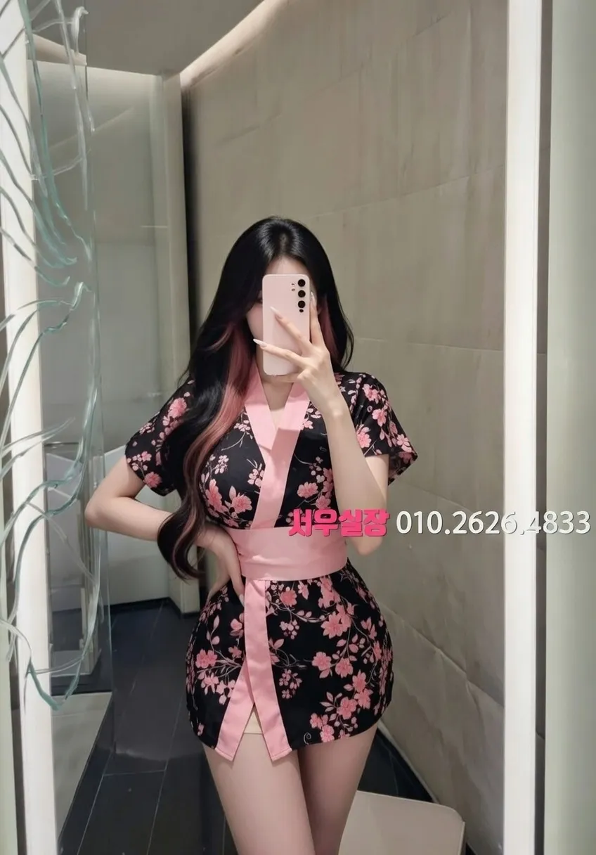 쌍용사거리 스탠드바 프리미엄 라인업 27번 프로필