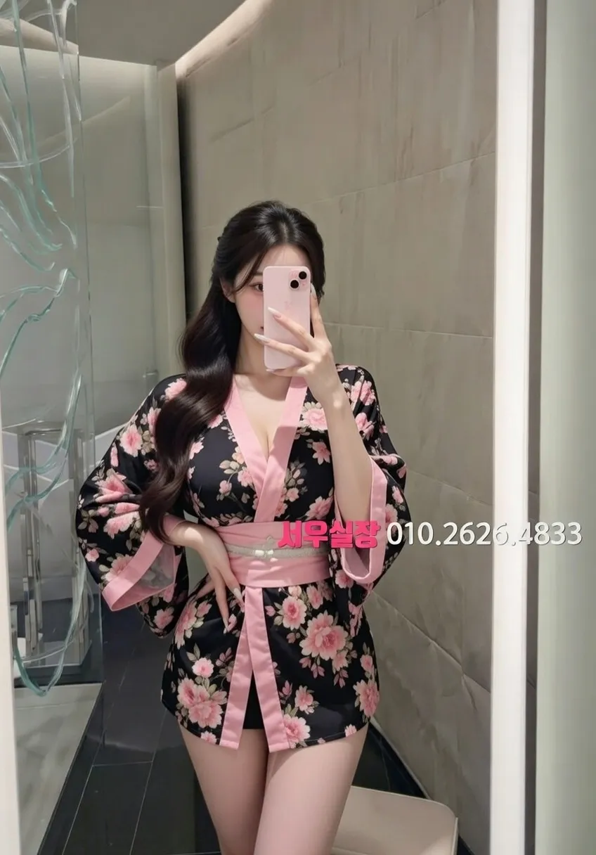 쌍용사거리 기모노룸 프리미엄 라인업 17번 프로필