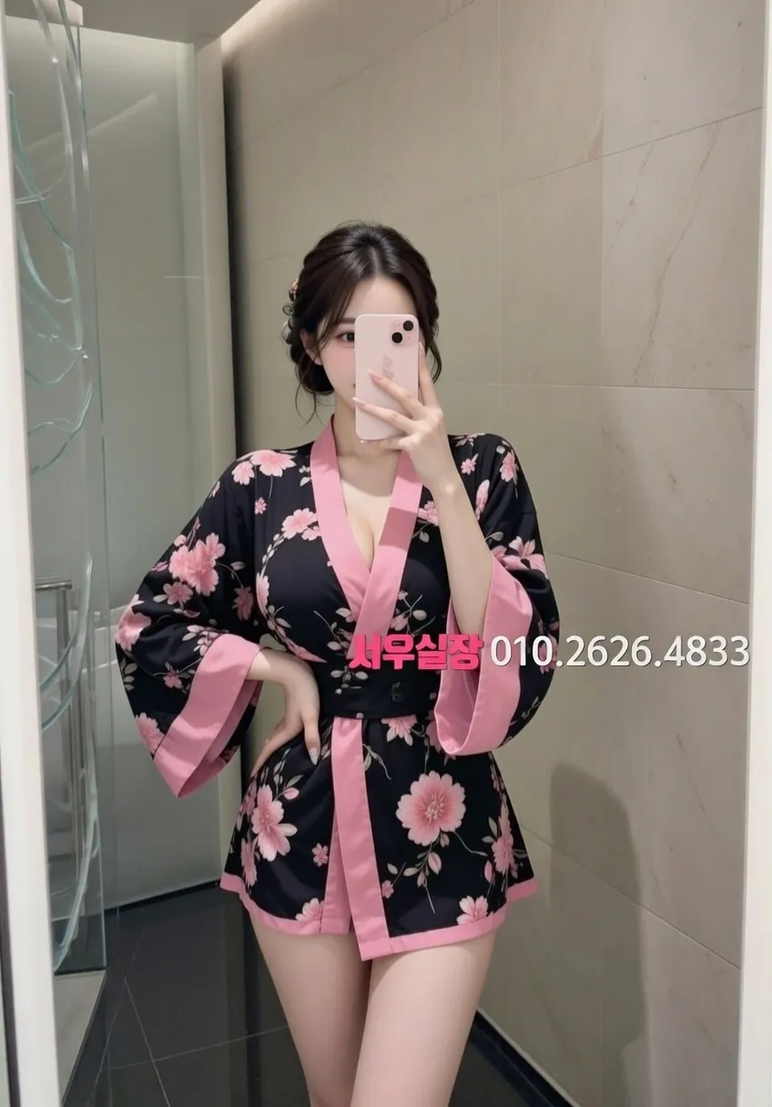 쌍용사거리 미러룸 프리미엄 라인업 13번 프로필