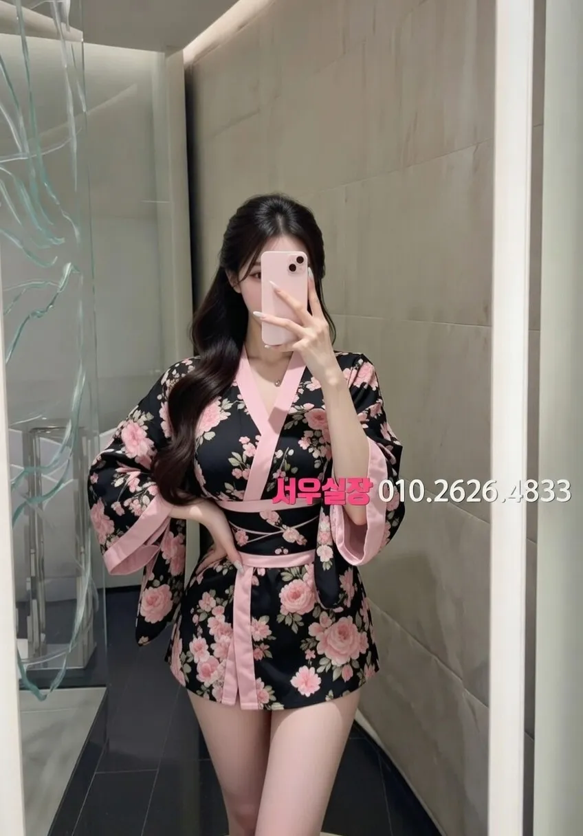 쌍용사거리 셔츠룸 프리미엄 라인업 12번 프로필