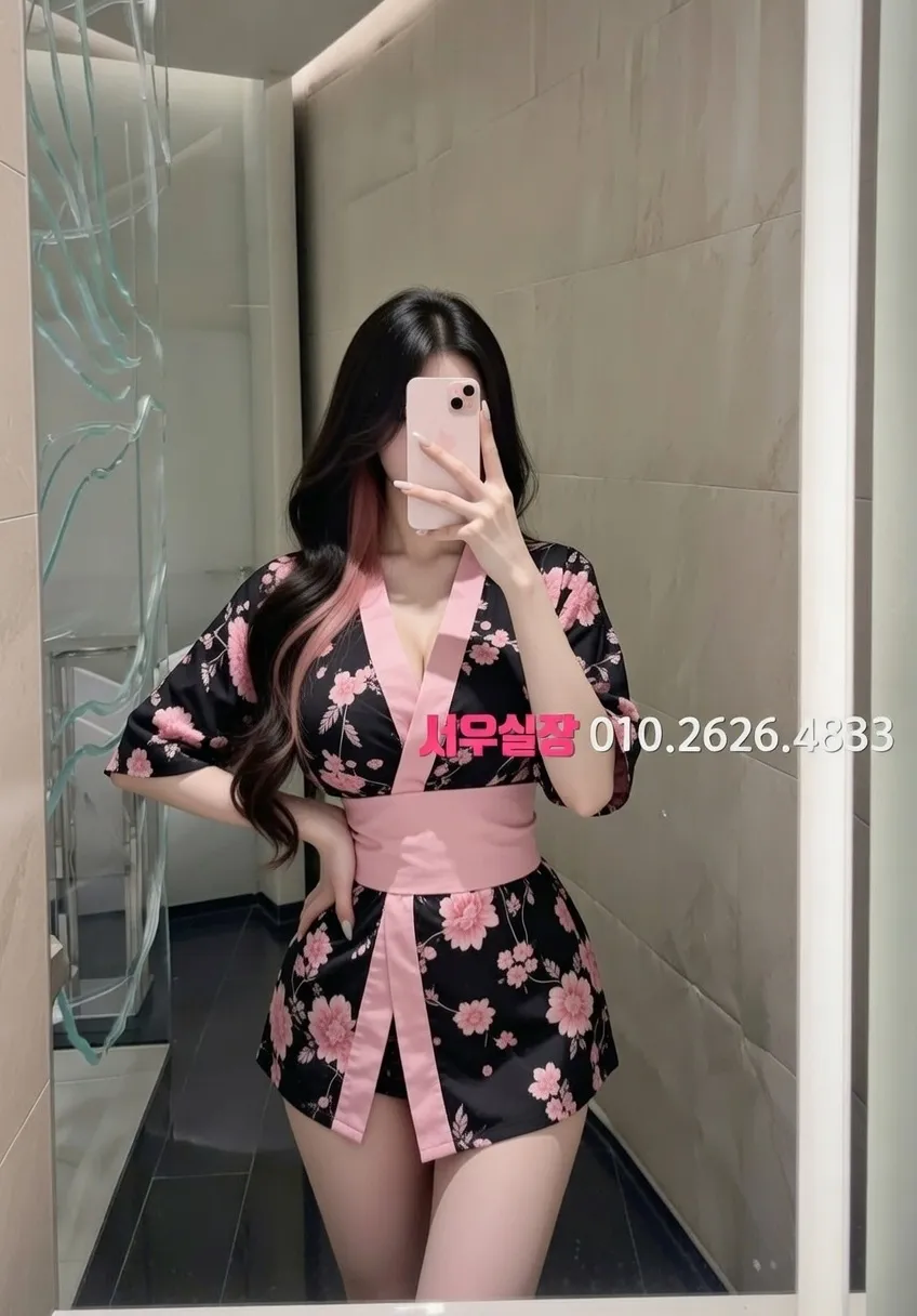 쌍용사거리 기모노룸 프리미엄 라인업 10번 프로필