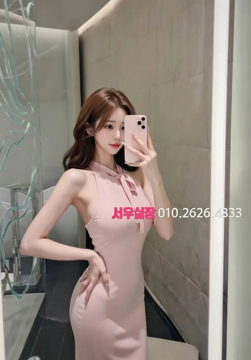 쌍용사거리 텐카페 프리미엄 라인업 31번 프로필