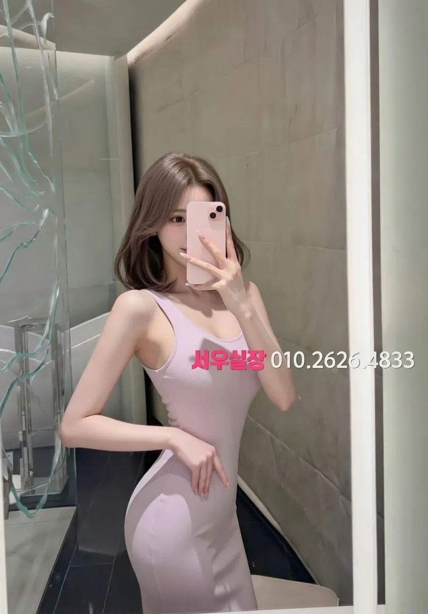 쌍용사거리 텐프로 프리미엄 라인업 29번 프로필