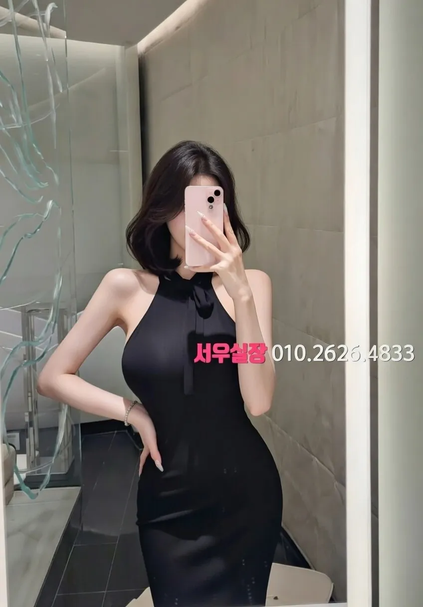 쌍용사거리 베트남노래방 프리미엄 라인업 5번 프로필