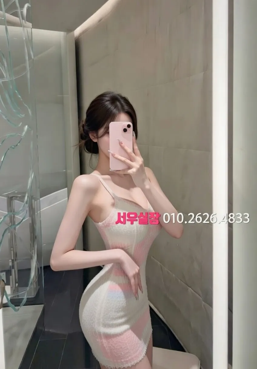 쌍용사거리 다국적 추천 및 검증된 최상급 프리미엄 업소 스크린샷