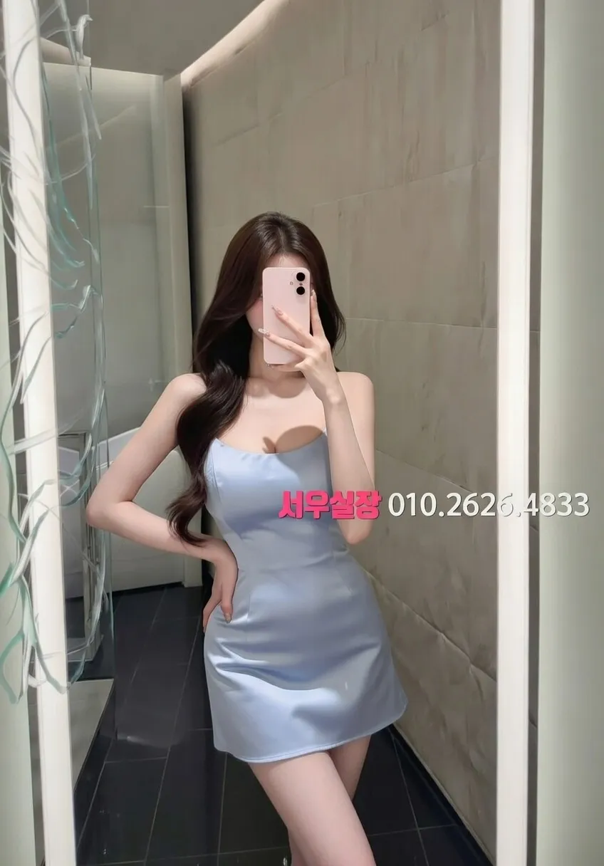 쌍용사거리 텐카페 프리미엄 라인업 2번 프로필