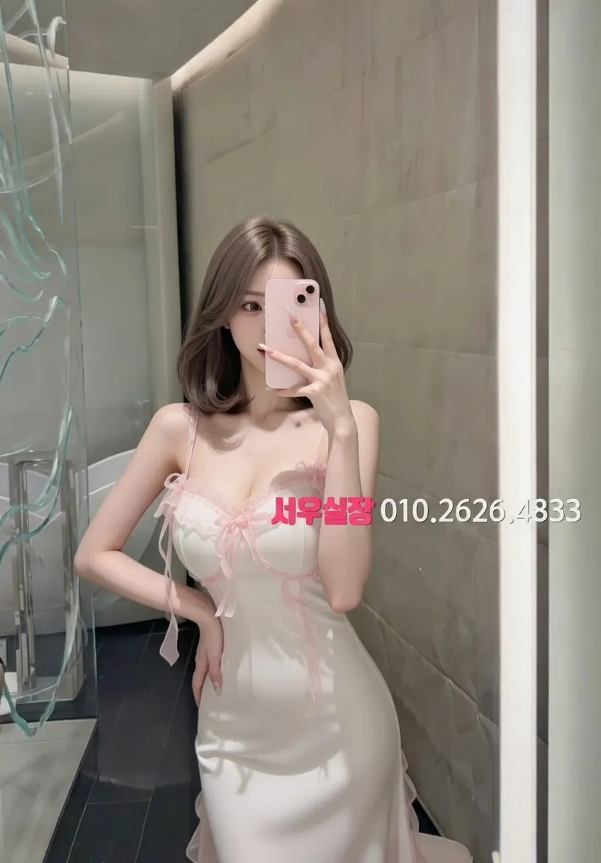 쌍용사거리 호빠 프리미엄 라인업 32번 프로필