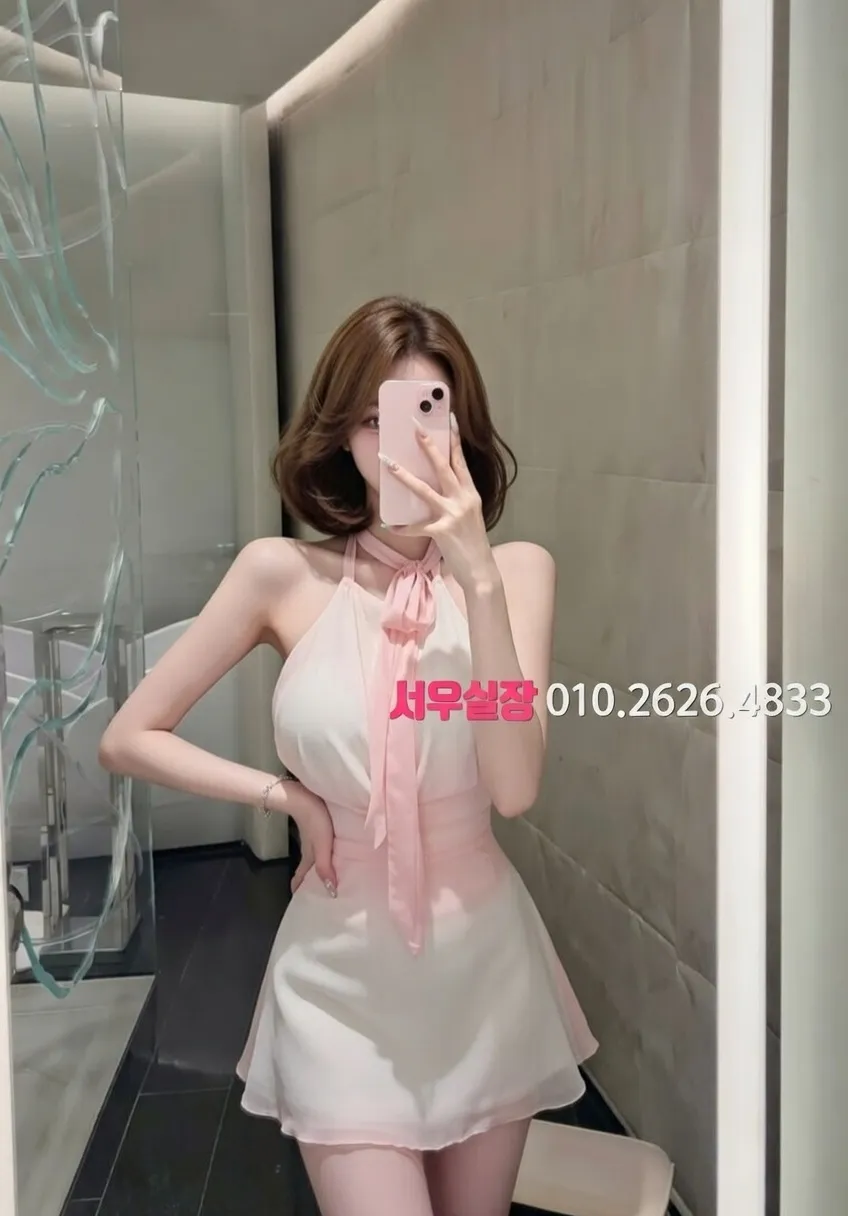 쌍용사거리 보도노래방 프리미엄 라인업 1번 프로필