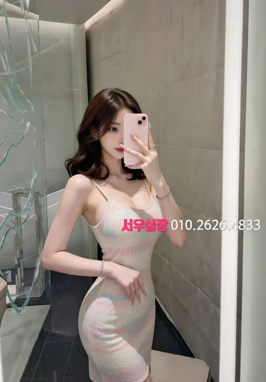 쌍용사거리 러시아노래방 프리미엄 라인업 11번 프로필