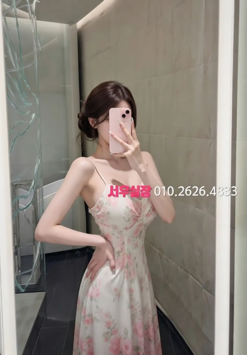 쌍용사거리 풀살롱 프리미엄 라인업 37번 프로필