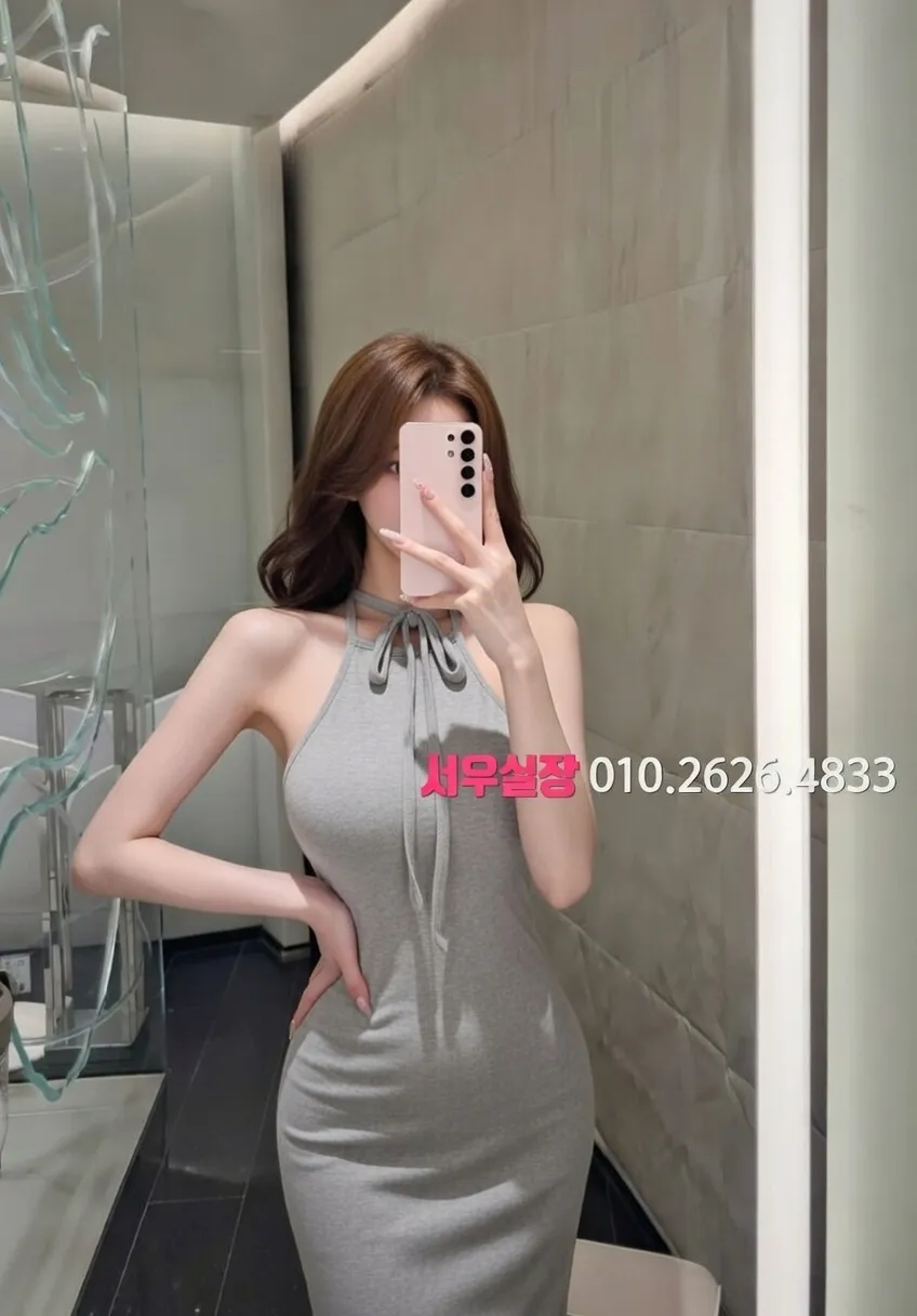 쌍용사거리 미러룸 프리미엄 라인업 25번 프로필