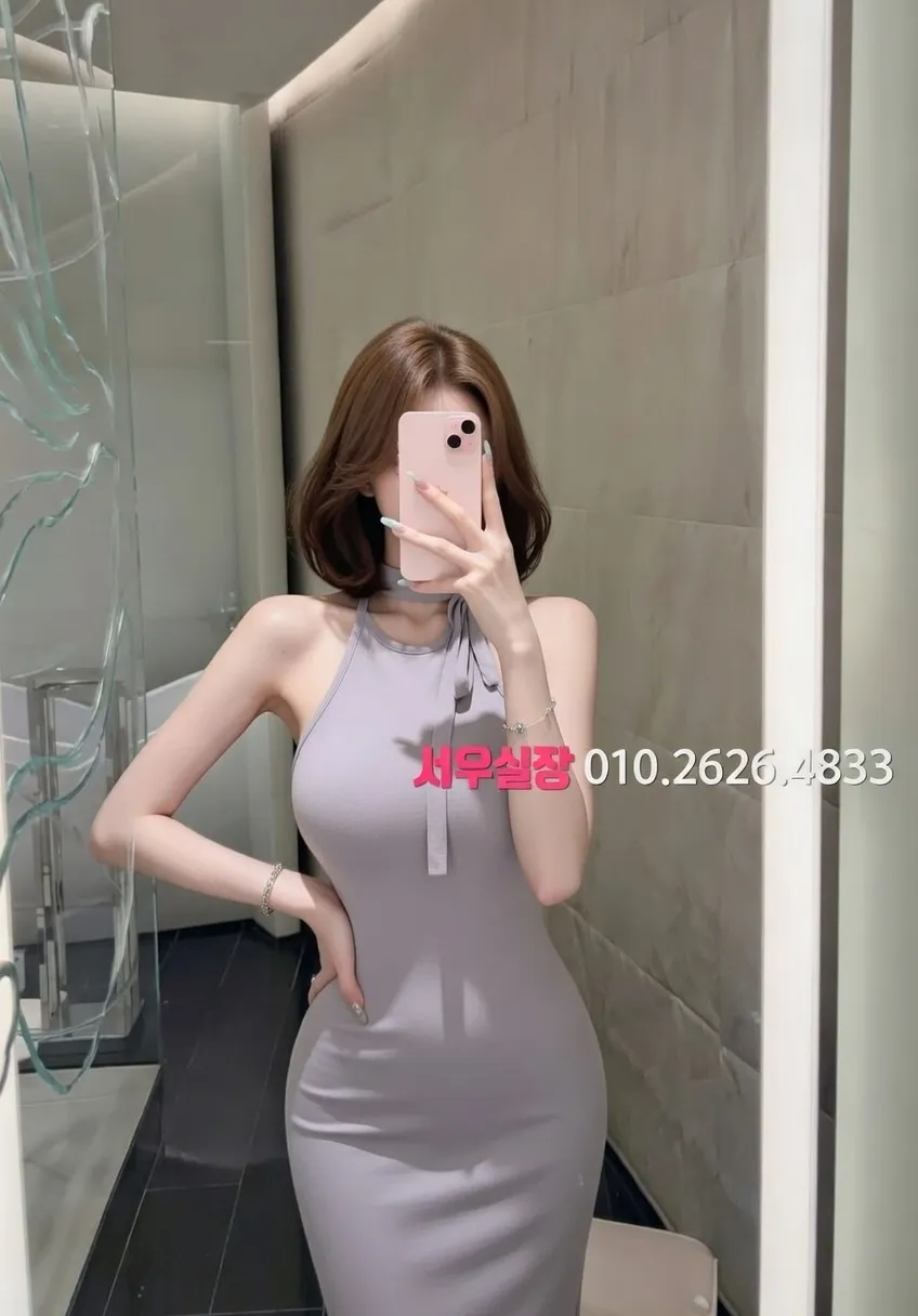 쌍용사거리 텐프로 프리미엄 라인업 28번 프로필